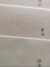 晨光（M&G）文具16K/60張加厚牛皮紙縫線本 辦公記事本筆記本子會議記錄本日記草稿本6本APYFA77C開學(xué)必備 曬單實拍圖