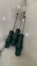 福利達(dá)內(nèi)六角螺絲刀汽車空氣濾芯維修拆卸工具梅花米字型t15t20t25套裝 曬單實(shí)拍圖