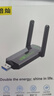 麥拉森倍燦usb免驅動(dòng)無(wú)線(xiàn)網(wǎng)卡5g雙頻WiFi6AX900雙天線(xiàn)臺式機筆記本電腦接收發(fā)射 黑色WiFi6【內置驅動(dòng)】 曬單實(shí)拍圖