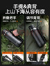 蘇泊爾（SUPOR）保溫壺大容量304不銹鋼真空保溫瓶開(kāi)水瓶戶(hù)外旅游壺家用暖瓶 曬單實(shí)拍圖