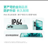 小米 REDMI Note14 5G 國家補(bǔ)貼 金剛品質(zhì) 5110mAh大電量 大光圈超感相機(jī) 6GB+128GB 星輝白 紅米手機(jī) 曬單實(shí)拍圖