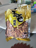 胖東來品質(zhì)山東臨沂脫油烤花生 山東特產(chǎn)五香烤花生米下酒菜 1000g 五香味 曬單實(shí)拍圖