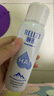頤蓮（RELLET） 【 張凌赫代言】補水噴霧300ml  保濕溫和化妝水爽膚水七夕禮物 曬單實拍圖