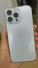 圖拉斯【久用不發(fā)黃】 適用蘋果15promax手機(jī)殼iphone15pro保護(hù)套15超薄全包透明磁吸防摔高端男女款 【精美透亮】不黃原材+親膚手感+超強(qiáng)防爆 iPhone15ProMax-6.7英寸 曬單實(shí)拍圖
