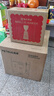 柏翠新品 咖啡機意式濃縮全半自動家商兩用蒸汽打奶泡流霞max PE3922Max 流霞款（ 下單前咨詢送驚喜贈品 ） 曬單實拍圖