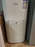 海爾（Haier）空氣凈化器室內(nèi)母嬰推薦家用除甲醛除煙味除苯等離子除塵辦公室除異味除過敏原殺菌消毒凈化機(jī) 曬單實(shí)拍圖