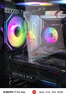 七彩虹【24期免息】14600KF/265K搭5060TI/5070TI/5080/5090顯卡 臺式主機電競游戲AI設計DIY組裝電腦 配六：265K丨32G丨1TB丨5070TI 顯卡全新原盒發(fā) 曬單實(shí)拍圖