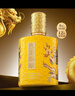 沱牌【新品上市】舍得品味華章 送禮宴請中秋送禮 52度 500mL 6瓶 整箱裝 曬單實(shí)拍圖