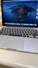 蘋果（Apple） MacBook Pro/Air 二手蘋果筆記本電腦 商務(wù) 辦公 游戲 設(shè)計(jì) 剪輯 95新【秒殺福利】15款13寸840-8G256G 曬單實(shí)拍圖
