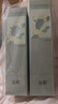 谷雨月見仙人掌水乳護(hù)膚套裝 補(bǔ)水保濕舒緩化妝品中秋禮品禮物 曬單實(shí)拍圖