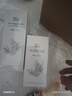 阿芙AFU馬鞭草純露爽膚水馬迷純露改善閉口粉刺毛孔濕敷補水保濕噴霧 【馬迷囤貨】300ml+300ml+200ml 曬單實(shí)拍圖