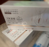 丸美二代膠原小金針面部精華重組膠原蛋白抗皺緊致次拋30支中秋節禮物 曬單實(shí)拍圖