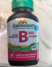 健美生（Jamieson）復(fù)合維生素B族B100 60片/瓶*2含肌醇膽堿促進代謝減肥瘦身 周期裝 曬單實拍圖