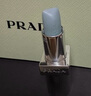 普拉達（PRADA）透光唇膏口紅U001莫測藍 教師節禮物生日禮物女送女友女生 曬單實(shí)拍圖