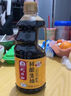 【采銷嚴(yán)選】巧媳婦美味生抽 家用炒菜涼拌調(diào)餡 釀造醬油實惠 800ml美味生抽 曬單實拍圖