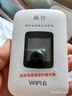 格行隨身wifi6官方正品三網(wǎng)通用車載便攜式無線網(wǎng)卡cpe路由器WiFi免插卡移動隨身wifi非無限流量2025款 京倉發(fā)貨【極速WiFi6】送流量+數(shù)據(jù)線+收納包 曬單實拍圖