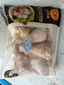 CP正大食品白羽雞琵琶腿2斤 早餐冷凍小雞腿 烤鹵涼拌蒸煮煎炸雞腿 曬單實(shí)拍圖