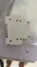 正泰OUVR-2-40A-1P+N 自復(fù)式過欠壓保護(hù)器 下進(jìn)上出+導(dǎo)軌 曬單實(shí)拍圖