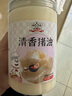 吉得利豬油 清香豬油500g 罐裝 月餅蛋黃酥炒菜拌飯起酥油烘焙原料 曬單實(shí)拍圖