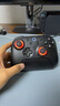 八位堂（8BitDo）獵2真無(wú)線NS版游戲手柄Switch2雙切扳機(jī)TMR搖桿三模PC電腦Steam RGB雙影奇境 塞爾達(dá) 曬單實(shí)拍圖