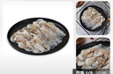三去冰鮮三去八爪魚(yú)200g 曬單實(shí)拍圖