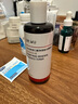 達(dá)爾膚（DR.WU）杏仁酸凈透拋光精粹爽膚水100ml果酸去角質(zhì)閉口控油補(bǔ)水提亮 曬單實(shí)拍圖