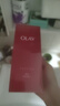 玉蘭油（OLAY）大紅瓶精華水250ml保濕抗皺緊致抗衰老爽膚水護膚品生日禮物女 曬單實(shí)拍圖