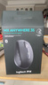 羅技（Logitech）大師系列 MX Anywhere 3S 靜音鼠標(biāo) 無線藍(lán)牙雙模鼠標(biāo) 商務(wù)辦公 便攜智能鼠標(biāo) 石墨黑 接收器另購 曬單實拍圖