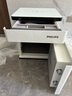 飛利浦（PHILIPS）保險(xiǎn)柜家用床頭柜式無線充電智能報(bào)警指紋密碼雙系統(tǒng)辦公保管箱保險(xiǎn)箱SBX301白 曬單實(shí)拍圖