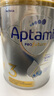 愛他美（Aptamil）澳洲白金版 含DHA段葉黃素嬰幼兒牛奶粉保稅新西蘭原裝進口 3段【推薦6罐 膨脹金立省10元/罐】效期27年4月 曬單實拍圖