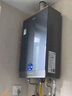 海爾（Haier）【K系列KL7】16升燃氣熱水器天然氣家用 5A一級恒溫 TSI增壓188%【國家補貼15%】一級靜音以舊換新 曬單實(shí)拍圖