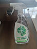滴露（Dettol）家居廚房清潔除菌噴霧500ml*2冰箱清潔劑李斯特菌 幽門螺旋桿菌 曬單實(shí)拍圖