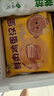 悅味紀 鮮肉雞蛋漢堡520g*2包 8只 肉餅餡餅空氣炸鍋半成品學生早餐速食 曬單實拍圖