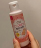 大創(chuàng)（DAISO）粉撲清潔劑80ml*2瓶 日本原裝進(jìn)口 洗臉撲化妝海綿彩妝專用清洗劑 曬單實(shí)拍圖