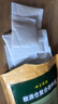 糧食儲存防蟲(chóng)藥米蟲(chóng)克星米桶包小麥玉米稻谷糧倉米面大米神器家用 2盒40包裝【驅趕米蟲(chóng)】 曬單實(shí)拍圖