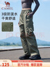 駱駝（CAMEL）休閑戶外登山褲女防潑水直筒工裝褲 J24CA6L6646 湖茶綠 M 曬單實拍圖