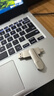 移速（MOVE SPEED）256GB 手機(jī)U盤(pán)雙接口大容量 Type-C/USB3.2手機(jī)電腦兩用高速優(yōu)盤(pán)OTG安卓蘋(píng)果通用移動(dòng)U盤(pán) 靈動(dòng)Pro 曬單實(shí)拍圖