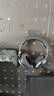 雷蛇（Razer）梭魚(yú)X 2.4G+藍牙 無(wú)線(xiàn)頭戴式電競游戲耳機耳麥 降噪麥克風(fēng) 多平臺兼容 吃雞神器 黑色 曬單實(shí)拍圖