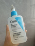 適樂(lè )膚（CeraVe）水楊酸嫩膚潔面啫喱236ml(去角質(zhì)黑頭清潔毛孔男女氨基酸洗面奶) 曬單實(shí)拍圖
