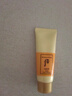 后拱辰享氣韻生潤(rùn)顏潔面膏40ml*3旅行裝便攜清潔洗面奶【臨期清倉(cāng)】 曬單實(shí)拍圖