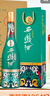西鳳酒 1964系列紀念版 55度 500ml*6瓶 整箱裝 鳳香型白酒 曬單實拍圖