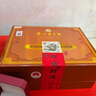 茅臺(tái)（MOUTAI）生肖紀(jì)念 甲辰龍年 醬香型白酒 53度 375ml*2 禮盒裝【名酒鑒真】 曬單實(shí)拍圖