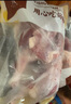 生鴨邊腿 鴨腿肉帶骨鴨大腿肉生鮮食材鴨貨鹵味包郵 原切大號鴨邊腿2斤/袋*1袋 曬單實(shí)拍圖