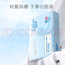 可心柔（COROU）抽紙 3層S碼60抽*5包 嬰兒保濕紙巾 云柔巾 衛(wèi)生紙 方便攜帶 曬單實拍圖
