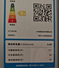 米家小米出品215升三門小型家用電冰箱 三門三溫節(jié)能安靜運(yùn)行冷凍冷藏 租房宿舍升級款BCD-215MDM03 曬單實拍圖