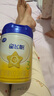 飛鶴星飛帆  幼兒配方奶粉3段(1-3歲) 900g 【5HMOs】專(zhuān)利OPO 曬單實(shí)拍圖