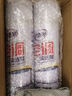老管家 空調(diào)清洗劑家用掛機(jī)柜機(jī)清洗空調(diào)免拆洗清潔液劑500ml*2 曬單實(shí)拍圖