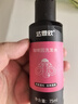 【專(zhuān)利防脫+生發(fā)套裝】達霏欣米諾地爾搽劑女士2%濃度60ml+防脫去屑洗發(fā)水300ml組合 直擊根源 防脫生發(fā) 曬單實(shí)拍圖