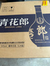 郎酒青花郎 白酒 醬酒 53度 1000ml*4 四瓶裝 高端禮贈(zèng) 節(jié)節(jié)高升 曬單實(shí)拍圖