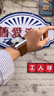 飛克（FEIKE）品牌方形大表盤(pán)手表男士潮流多功能夜光防水石英表生日禮物男生 銀殼白面棕帶 曬單實(shí)拍圖